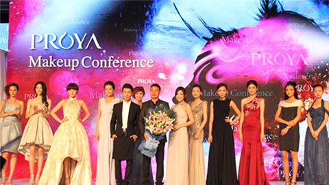 CA888亚洲城深海润护彩妆系列璀璨登场