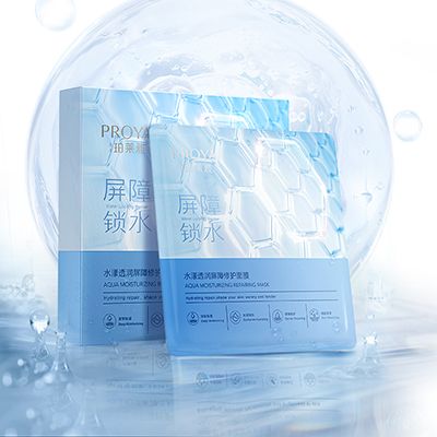 CA888亚洲城水漾透润屏障修护面膜